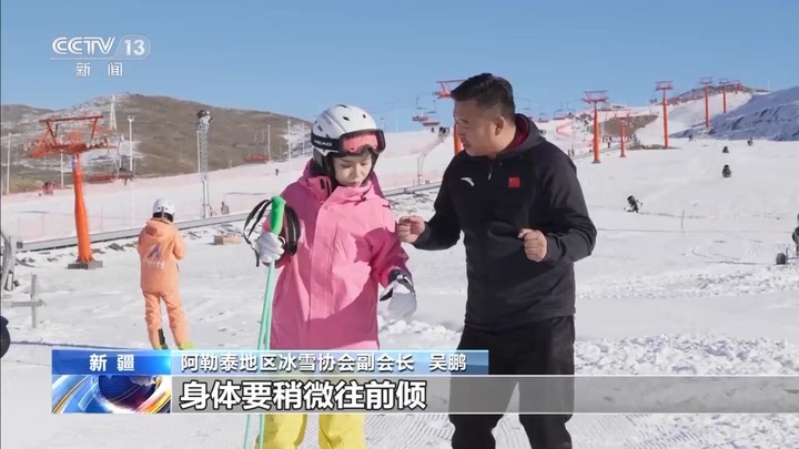 谈球吧体育app：“冰雪热”到来 滑雪初学者务必收好这份攻略→(图5)