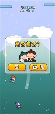 谈球吧体育app：奇葩滑雪小游戏(图1)