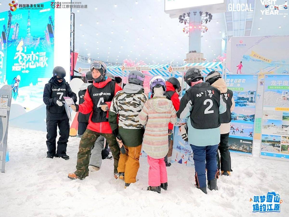 谈球吧体育app：筑梦雪山相约江原 韩国江原道滑雪旅游推介会在成都举行(图2)