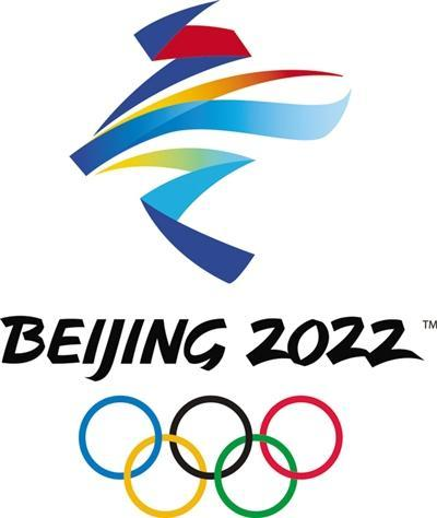 谈球吧体育：2024年乐山事业单位公开招聘考试职位表下载(图4)